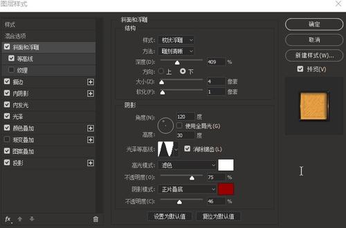 法兰克福国立造型艺术学院电子工程学位证书