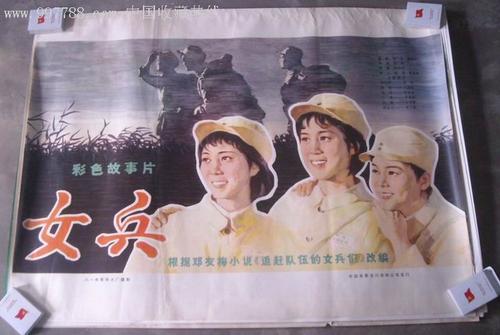 房改房有必要办不动产证吗?