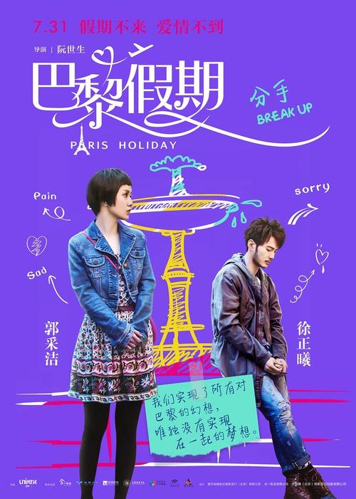 房产证编号怎么看月份